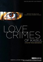 plakat filmu Zakazana miłość w Kabulu