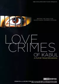 Plakat filmu Zakazana miłość w Kabulu