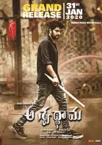Plakat filmu Aswathama