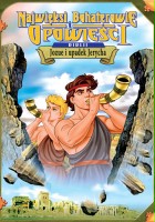 plakat filmu Greatest Heroes and Legends of the Bible: Joshua and the Battle of Jericho