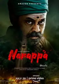Plakat filmu Narappa