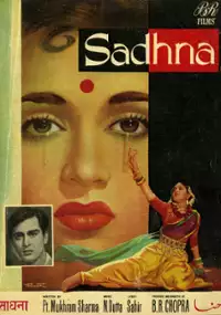 Plakat filmu Sadhna