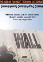 plakat filmuMur