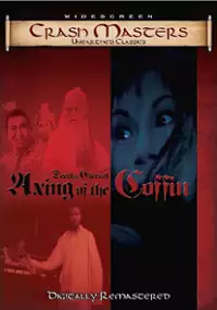 Plakat filmu Chuang Zi shi qi