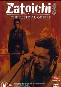 Plakat filmu Festiwal ogni Zatoichiego