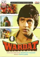 plakat filmu Wardaat