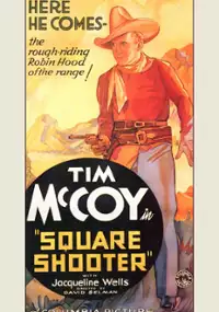 Plakat filmu Square Shooter