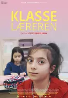plakat filmuDzieci z Favoriten