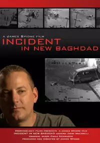 Plakat filmu Incident in New Baghdad