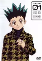 Toshihiko Sahashi / Hunter x Hunter