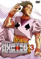 Noriko Namiki / Hunter x Hunter