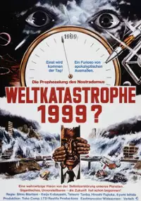Plakat filmu Nosutoradamusu no daiyogen