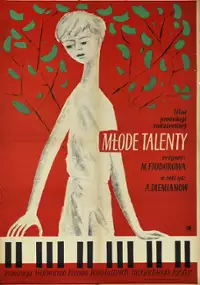 Plakat filmu Młode talenty