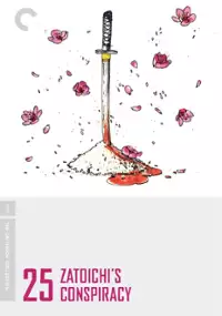 Plakat filmu Spisek Zatoichiego
