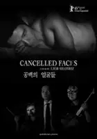 Lior Shamriz / Cancelled Faces