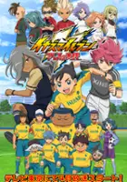 plakat serialu Inazuma Eleven: Ares no Tenbin