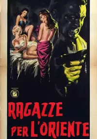 Plakat filmu Das Nachtlokal zum Silbermond