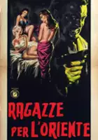 plakat filmu Das Nachtlokal zum Silbermond