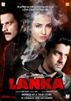 plakat filmu Lanka