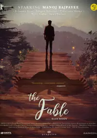 Plakat filmu The Fable