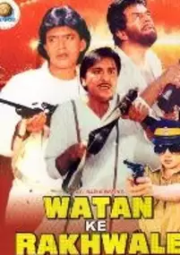 Plakat filmu Watan Ke Rakhwale