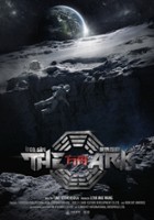 plakat filmu The Ark - An Iron Sky Story