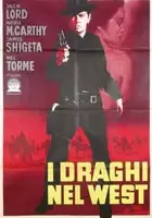 plakat filmu Walk Like a Dragon