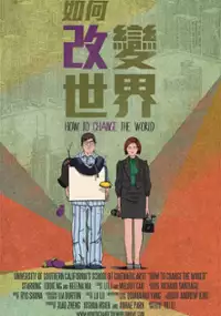 Plakat filmu How to Change the World