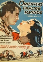 plakat filmu La châtelaine du Liban