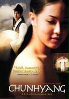 plakat filmu Chunhyang