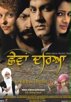 plakat filmu Chhevan Dariya (The Sixth River)