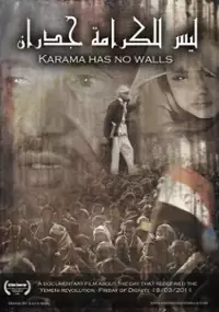 Plakat filmu Karama Has No Walls