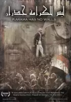 plakat filmu Karama Has No Walls