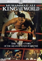 plakat filmu Król ringu
