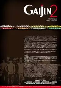 Plakat filmu Gaijin 2