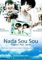 plakat filmu Nada Sō Sō