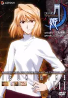 plakat serialu Shingetsutan Tsukihime