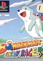 plakat filmu Bomberman Fantasy Race
