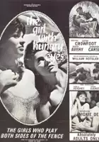 Adele Rein / The Girl with the Hungry Eyes