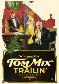 Plakat filmu Trailin'