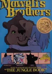 Plakat filmu Mowgli's Brothers