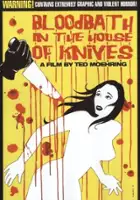 Cedric Crouch / Bloodbath in the House of Knives