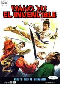 Plakat filmu Zong Heng Tian Xia