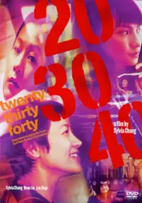 Plakat filmu 20:30:40