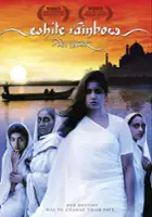 plakat filmu White Rainbow