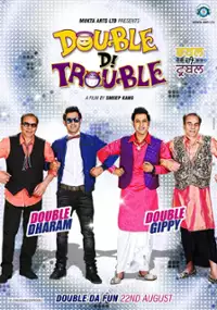 Plakat filmu Double Di Trouble