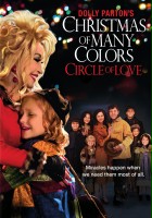 plakat filmu Dolly Parton's Christmas of Many Colors: Circle of Love