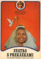 plakat filmu Tjorven och Skr&aring;llan