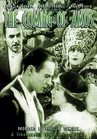 Plakat filmu Tajemnica nocy balowej