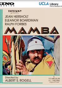 Plakat filmu Mamba